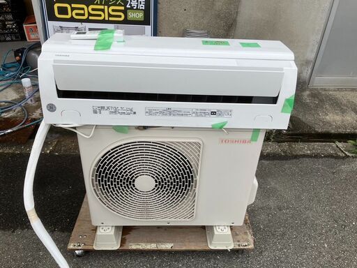 ☆美品￥24,800！【店長おすすめ！】TOSHIBA　6～8畳用2.2kwルームエアコン　家電　2020年製　RAS-F221M(W)型　【BF036】