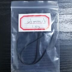カセットレコードプレーヤーの画像