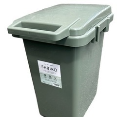【成約済み】SABIRO ブランドゴミ箱 ワンハンドペール 33...