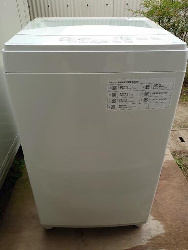 全自動洗濯機   ニトリ   6kg   2020年製