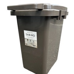 【成約済み】33L SABIRO ゴミ箱　家具 インテリア雑貨/...