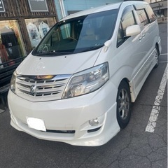 トヨタ アルファード 