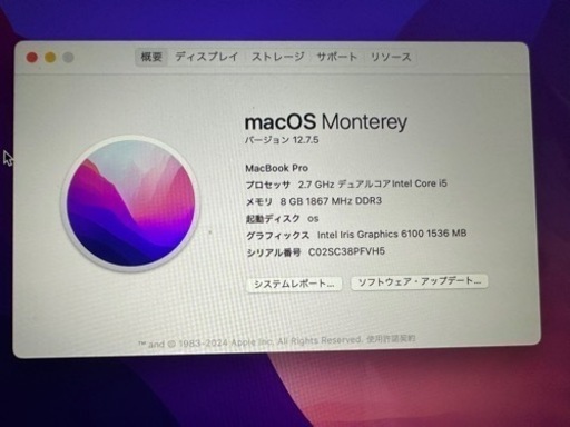パソコン ノートパソコン