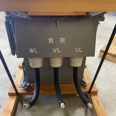 計器用変圧器VCT格安です。の画像