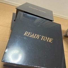 TWICE READY TO BE アップグレード特典　未開封BOX