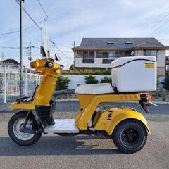 ジャイロX２スト
