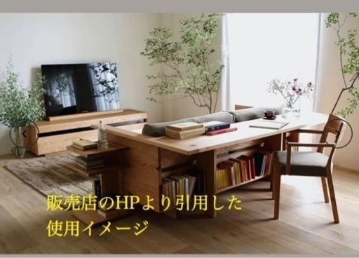 カウンターソファ
