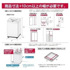 日立 全自動洗濯機 10kg インバーター ホワイトラベンダー ビートウォッシュ 液体洗剤・柔軟剤自動投入の画像