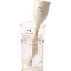 新品 BRUNO パーソナル超音波加湿器 BDE006-IV ア...