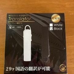 携帯電話/スマホ 携帯アクセサリー