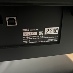 KORG B2 電子ピアノの画像