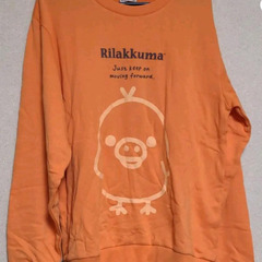 リラックマストア限定　キイロイトリ　トレーナー