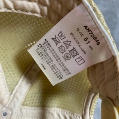 子供用品 キッズ用品 子供用ファッション小物の画像