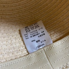 子供用品 キッズ用品 子供用ファッション小物の画像
