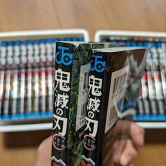 鬼滅の刃全巻セットの画像