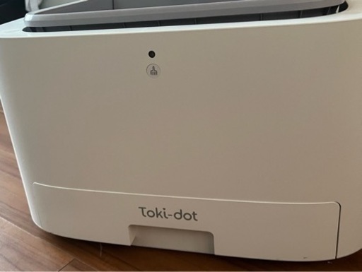toki-dot 猫用トイレ