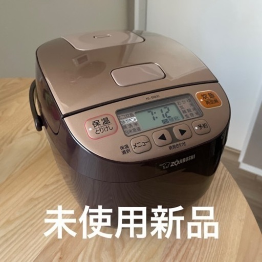 炊飯器  象印 未使用新品