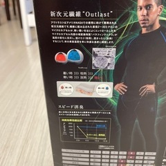 クールネックシャツの画像