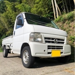 完売！ありがとうございました。ホンダ軽トラ5MT4WD即戦力！トラック
