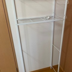 無料　洗濯ラック