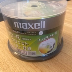 未開封　maxell DVD-R オマケ付 の画像
