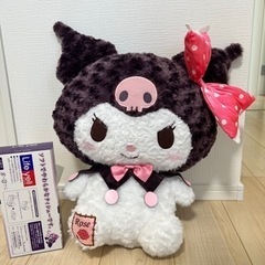 おもちゃ おもちゃ ぬいぐるみ　クロミ
