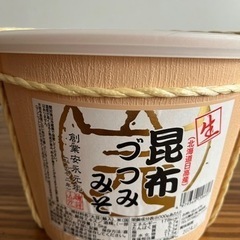 食品