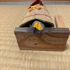 こけしの画像