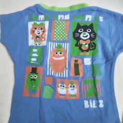 更に最終値下げしました　キッズTシャツ2点セット　サイズ100の画像
