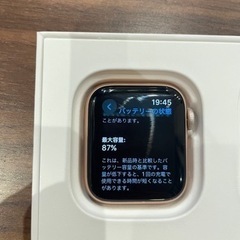 アップルウォッチ　シリーズ6 40mm ゴールド　本体　Apple Watch series6の画像
