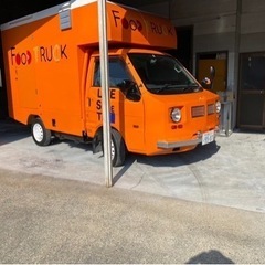 キッチンカー制作株式会社シンキトレーディング福岡　軽トラック　ボンゴトラック　1トン半など製作しております。の画像