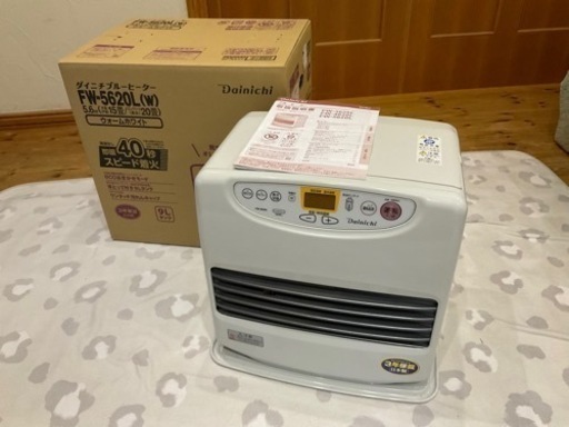 美品　おまけ付き 2シーズン使用　ダイニチファンヒーター　FW-5620L　ウォームホワイト　9Lタンク\n
