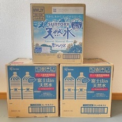 18本　水　ミネラルウォーター　2L