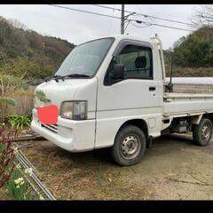 サンバー4WD　軽トラ