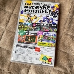 switch スプラトゥーン2の画像