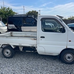 決まりました⭐︎の画像