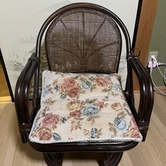ラタン　回転椅子