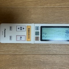 受付停止　パナソニック　エアコン　12畳　お掃除ロボ付き　の画像