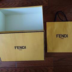 ブランド　空箱　袋　FENDI　
