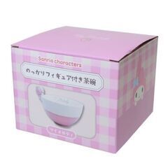 送料着払い　　新品　サンリオ　マイメロディ　のっかりフィギュア付　マグカップ＆茶碗の画像