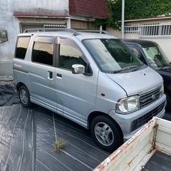 ダイハツ アトレー 軽貨物や荷物置き場に最適　一時抹消の現状販売