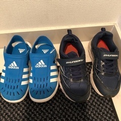 靴19.5センチとサンダル20センチ