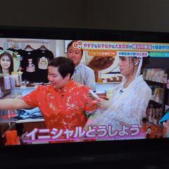 家電 テレビの画像