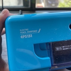 鉛筆削りの画像