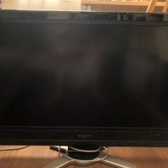 【譲ります】32型液晶テレビAQUOS