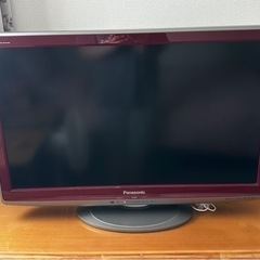 【終了】無料！32型パナソニック製テレビ