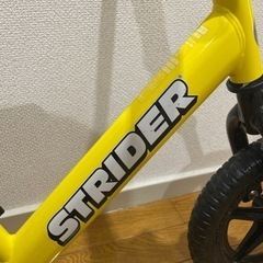 【購入者様決定しました】美品♡ストライダーの画像