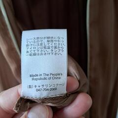 服/ファッション ワンピースの画像