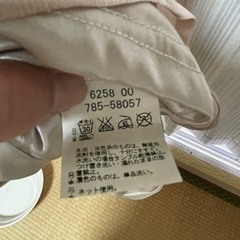 OZOCワンピース　M 超美品　値下げの画像