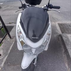 PCX125 引き取り